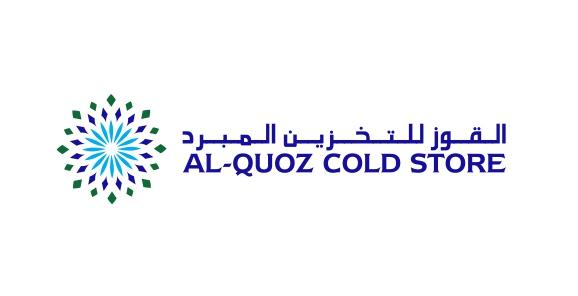 Al Qouz Cold Store logo